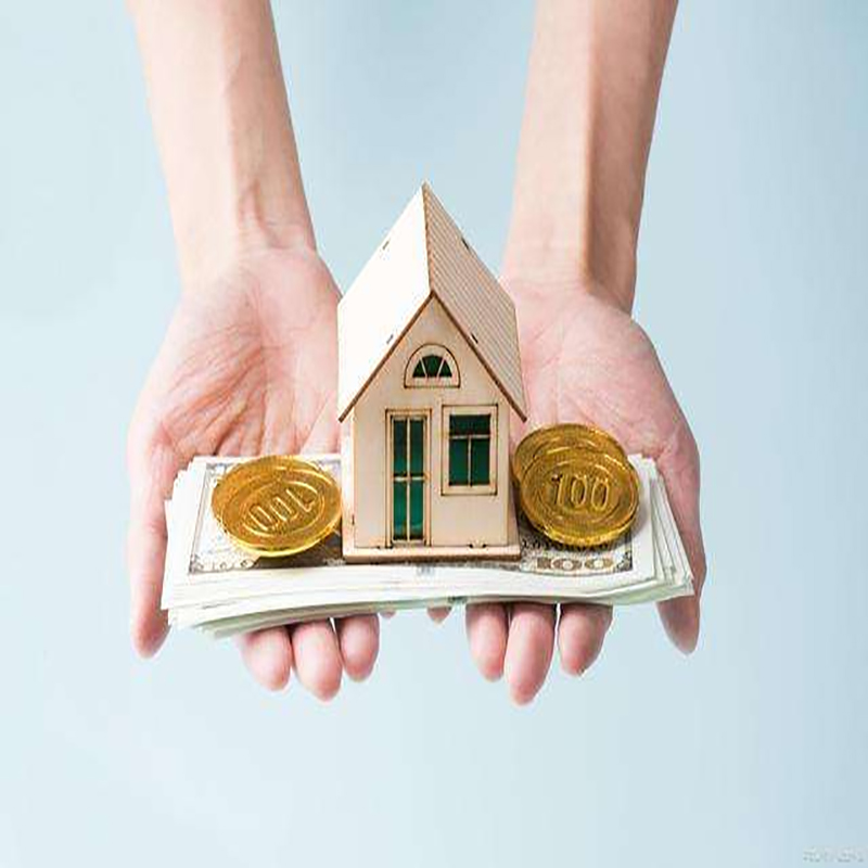 德庆房屋抵押贷款优势|住房抵押贷款|银行房子抵押贷款
