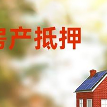 德庆个人消费贷款的种类有哪些?