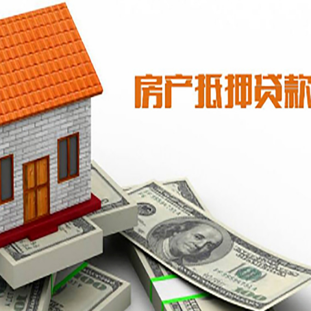 德庆贷款中介公司新渝启服办理条件